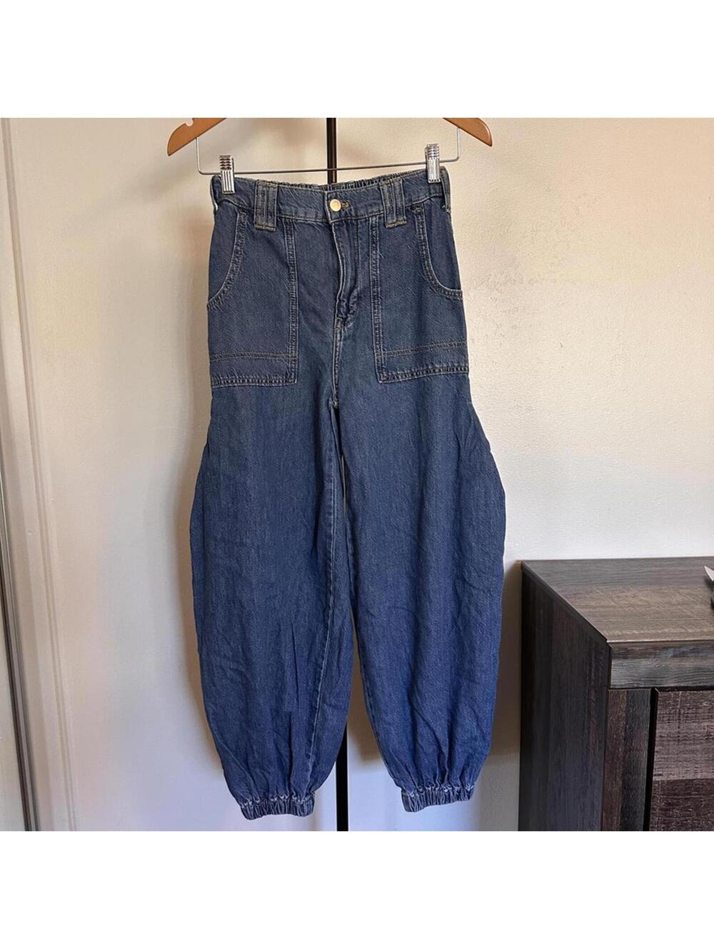 Pilcro Anthropologie New Wharfside‎ High-Rise Jogger Jeans in Size 23